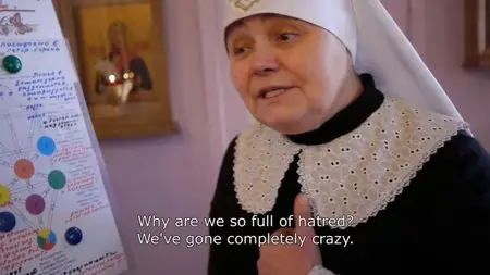 Winter, Go Away! / Zima, ukhodi! (2012)