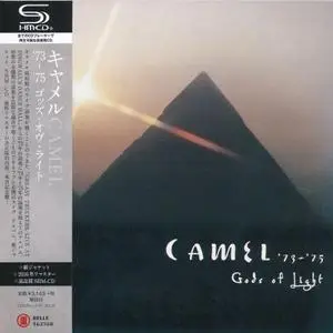 Camel: SHM-CD Cillection (1991-2002) [8CD, 2016, Belle Antique Japan]