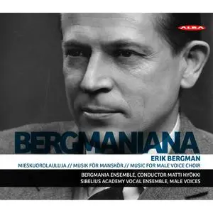 Petri Backstrom - Bergmaniana (2022) [Official Digital Download]