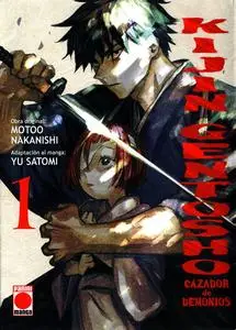 Kijin Gentosho - Cazador de Demonios (Tomos 1-3)