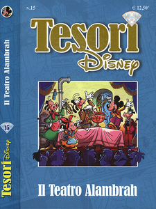 Tesori Disney - Volume 15 - Il Teatro Alambrah