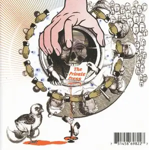 DJ Shadow - The Private Press (2002)