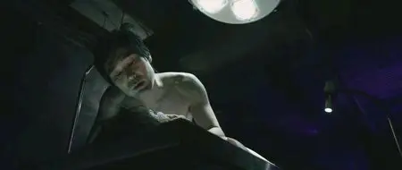 Blind (2011)