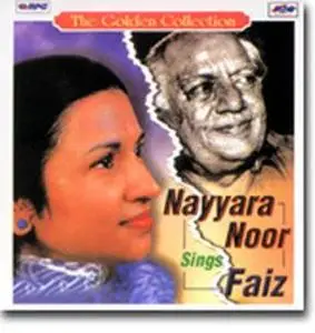 Nayyara Noor Sings Faiz 