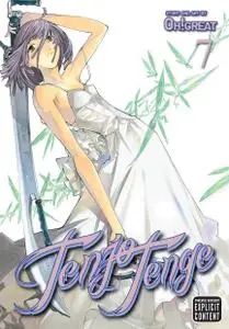 Tenjo Tenge Omnibus v07 (2012) (Digital) (LuCaZ