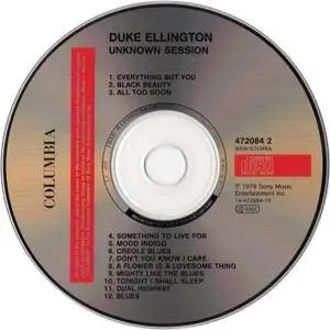 Duke Ellington - Unknown Session (1979)