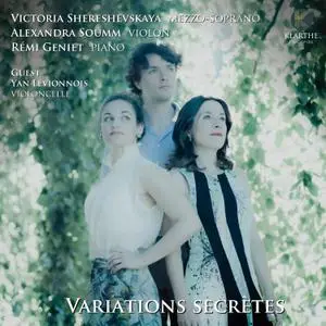 Victoria Shereshevskaya - Variations secrètes (2023) [Official Digital Download 24/96]