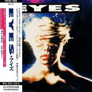 Eyes (Jeff Scott Soto) - Eyes (1990) [Japanese Ed. 1991]