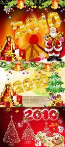 New Year & Merry Christmas 7