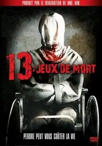 13 jeux de mort (2006)