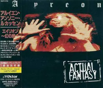 Ayreon - Actual Fantasy (1996) [Original Japanese Edition]