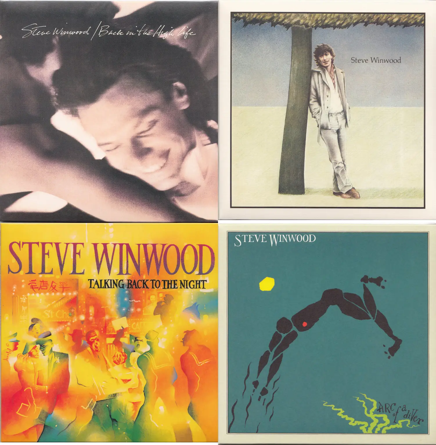 Steve Winwood - The Island Years [4-CD Set] (2007) / AvaxHome