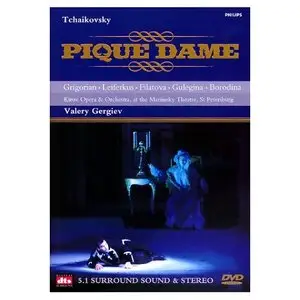Tchaikovsky - Pique Dame (The Queen of Spades) - Gergiev (DVD)