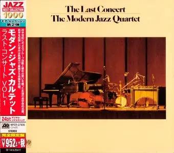 The Modern Jazz Quartet - The Last Concert Vol.1 (1974) {2014 Japan Jazz Best Collection 1000 Series 24bit WPCR-27936}