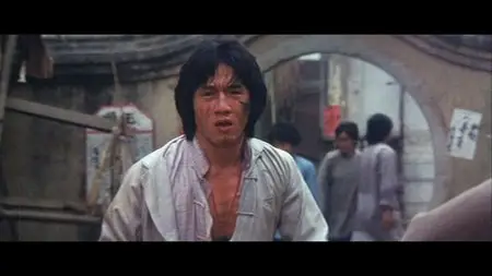 Dragon Lord (1982) [Special Collector's Edition]