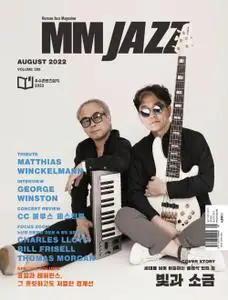 MM JAZZ – 05 8월 2022 (#None)