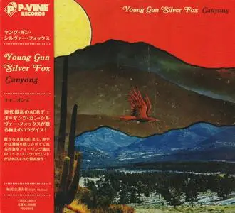 Young Gun Silver Fox - Canyons (2020) {Japanese Edition}