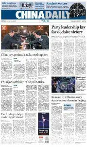 China Daily - January 16, 2018