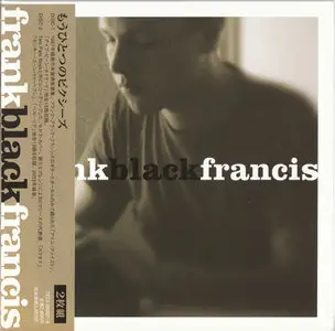 Frank Black - Frank Black Francis (Imperial Records TECI-26267-8) (2CD) (JP 2005)