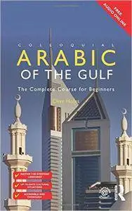 Colloquial Arabic of the Gulf, 2nd Edition
