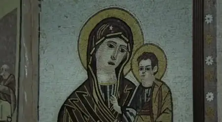 (Fr5) Jordanie (2013)