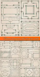 Frame ornament and element vector set 6