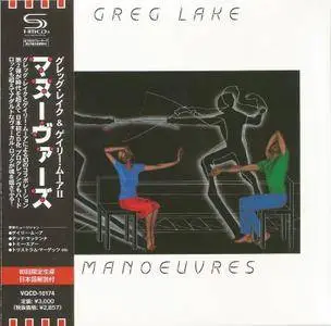 Greg Lake - Manoeuvres (1983) [Columbia Music Japan, VQCD-10174] Repost