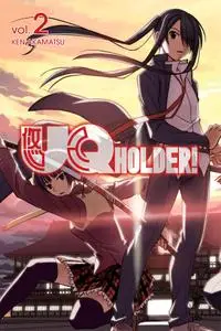 UQ Holder! v02 (2015) (Digital) (Mr Kimiko