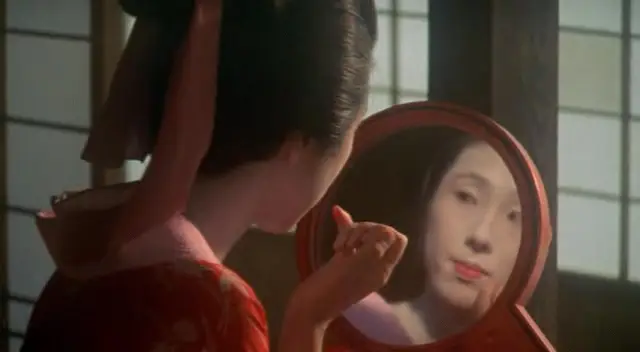 Japan: Memoirs of a Secret Empire