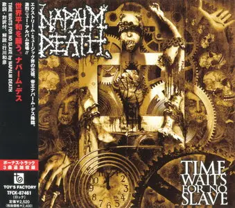 Napalm Death - Time Waits For No Slave (2009) (Japan, TFCK-87461)