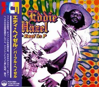 Eddie Hazel - Rest In P (1994) {P-Vine Japan} **[RE-UP]**