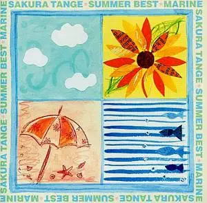 Sakura Tange - Collection (1995-2010)