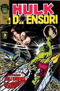 HULK e i difensori Nr.2