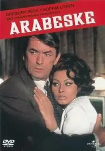 Stanley Donen: Arabesque (1966) 