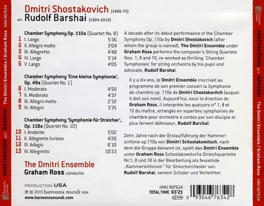 Graham Ross, The Dmitri Ensemble - Dmitri Shostakovich: Chamber Symphonies opp.. 49a, 110a & 118a (2015)