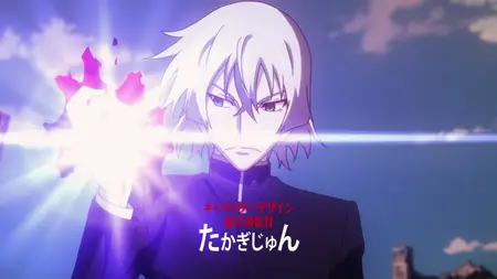 Unlimited Psychic Squad (2013 S01E03 Cleanliness and Pollution Queen Not a Princess  BlackRabbit