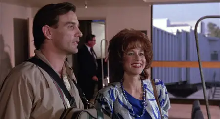 MadHouse (1990)