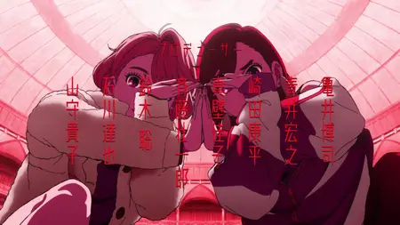 DanDaDan (ダンダダン) - S02E05 -NeoLX