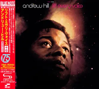 Andrew Hill - Lift Every Voice (1970) [Japanese Edition 2014]