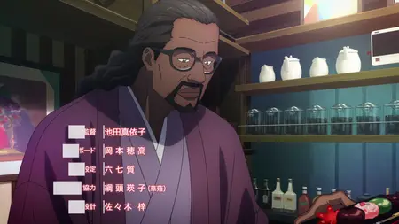 Lycoris Recoil 2022 S01E07