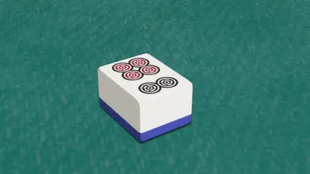 Tohai - Ura Rate Mahjong Tohai Roku - 15 (1080p