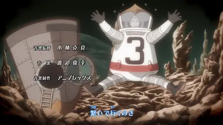 Space Brothers (2012 S01E41 Eighty Minutes to Live Dekinai