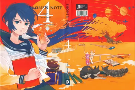 Shonen Note - Days of Evanescence Tomos 2 & 4 (de 8)