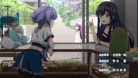 Summer Pockets - 19