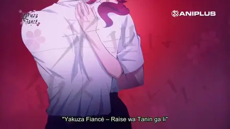 Raise wa Tanin ga Ii - 02 (Aniplus 1024x576 x264 AAC mp4