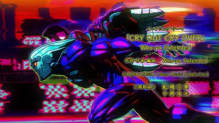 Onmyo Kaiten Re-Birth Verse - 05