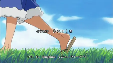 One Piece (1999 S16E06 A Duel of Swordplay! Brook vs the Mysterious Samurai Torso ZR