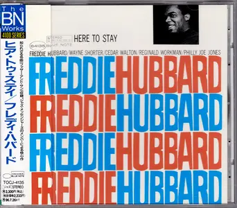 Freddie Hubbard - Here To Stay (1985) {1994, Japan 1st Press}
