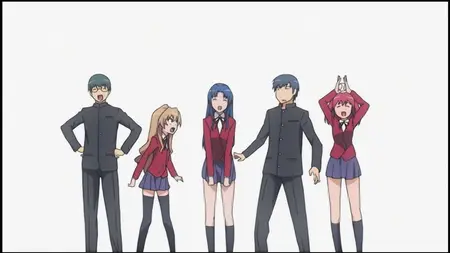 Toradora! (2008) - S01E09 When You Go to the Sea -UDF