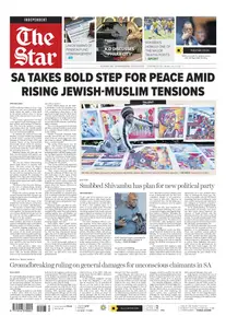 Star - 23 June 2025